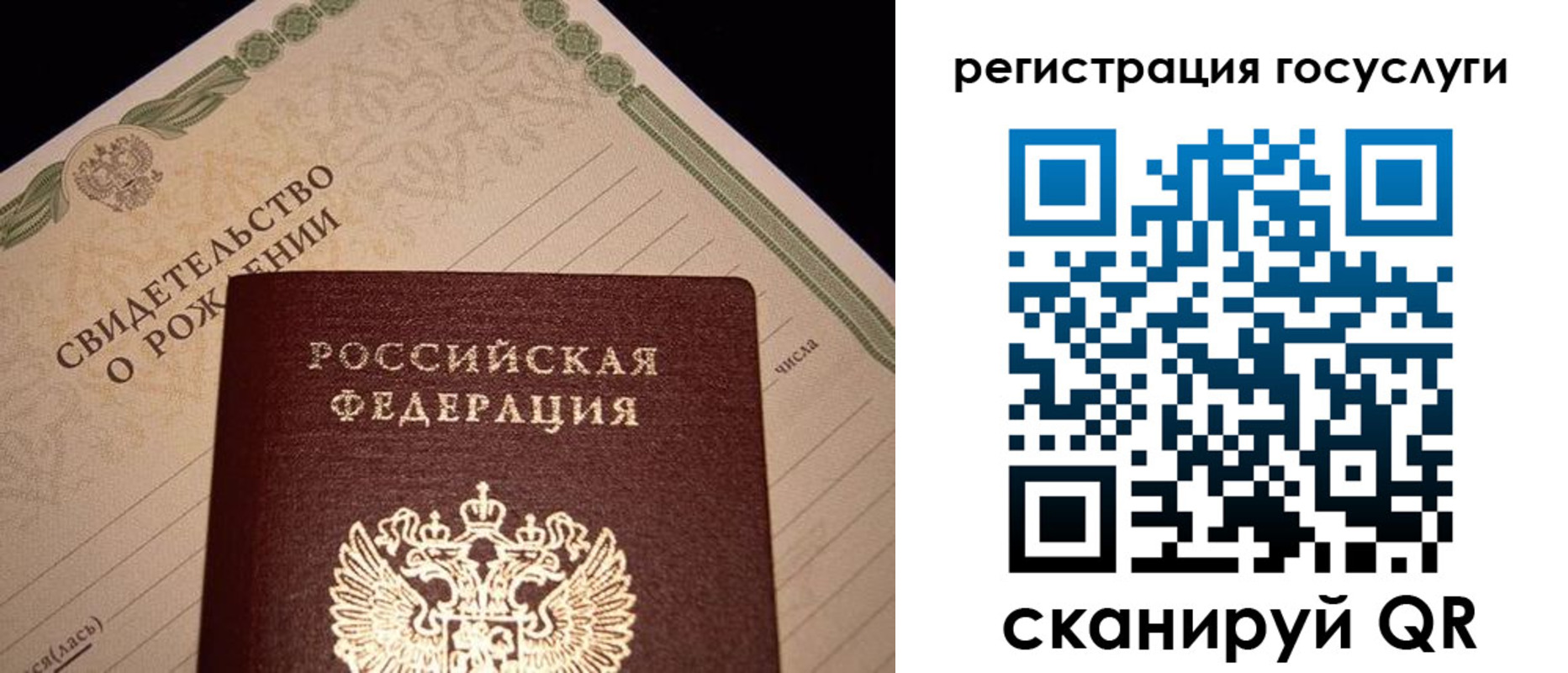 прописка от собственника в Дятьково